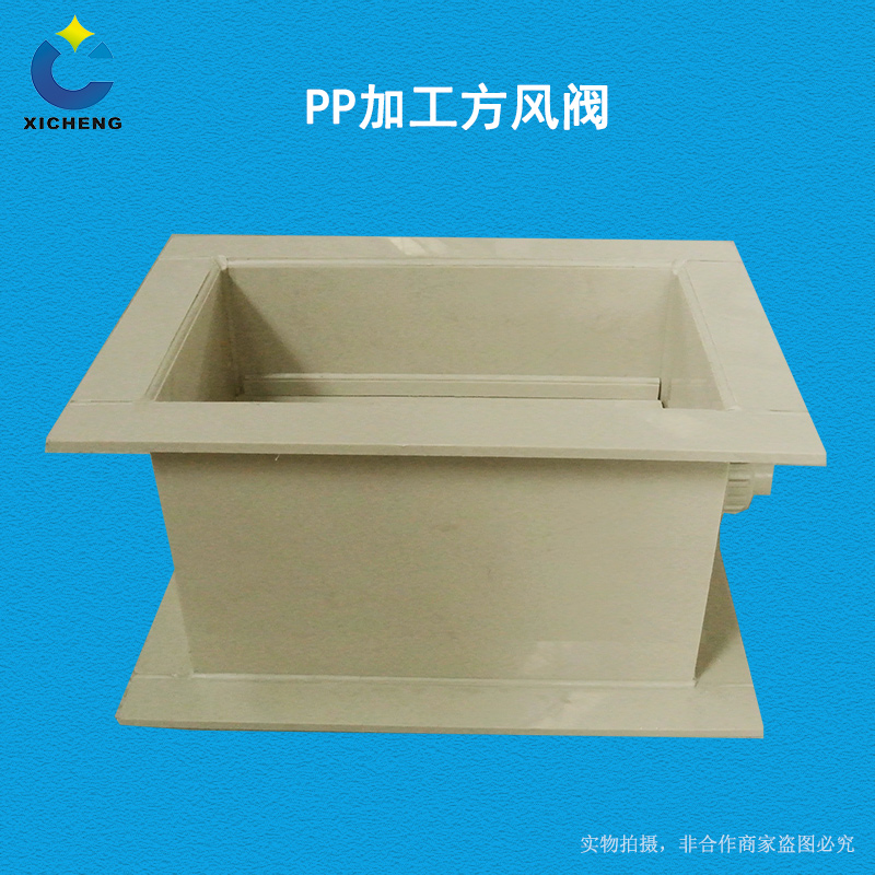 噴淋塔廠家 噴淋塔廠家