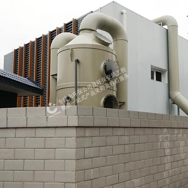 垃圾站惡臭廢氣處理設(shè)備 垃圾站惡臭廢氣處理設(shè)備